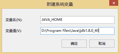 java-jdk-3