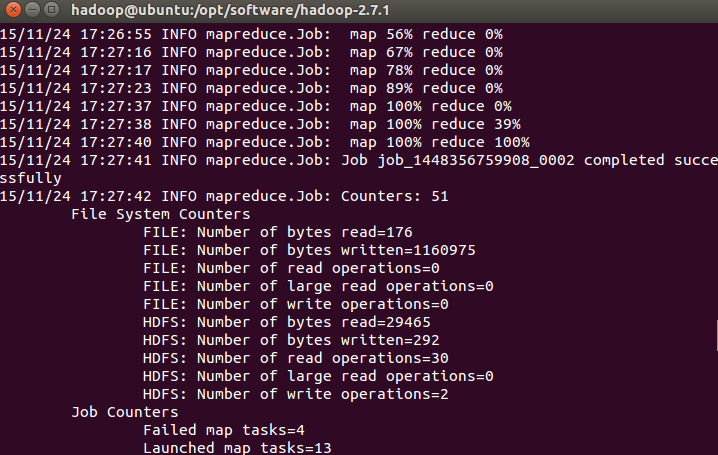linux-ubuntu-14-04-hadoop-2-7-1-run-4